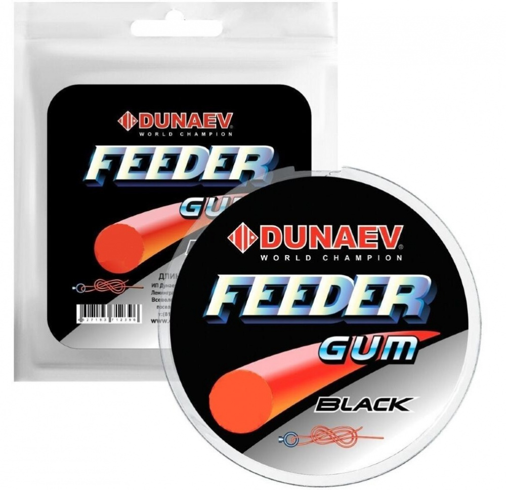 Feeder Gum DUNAEV Black 1,0мм