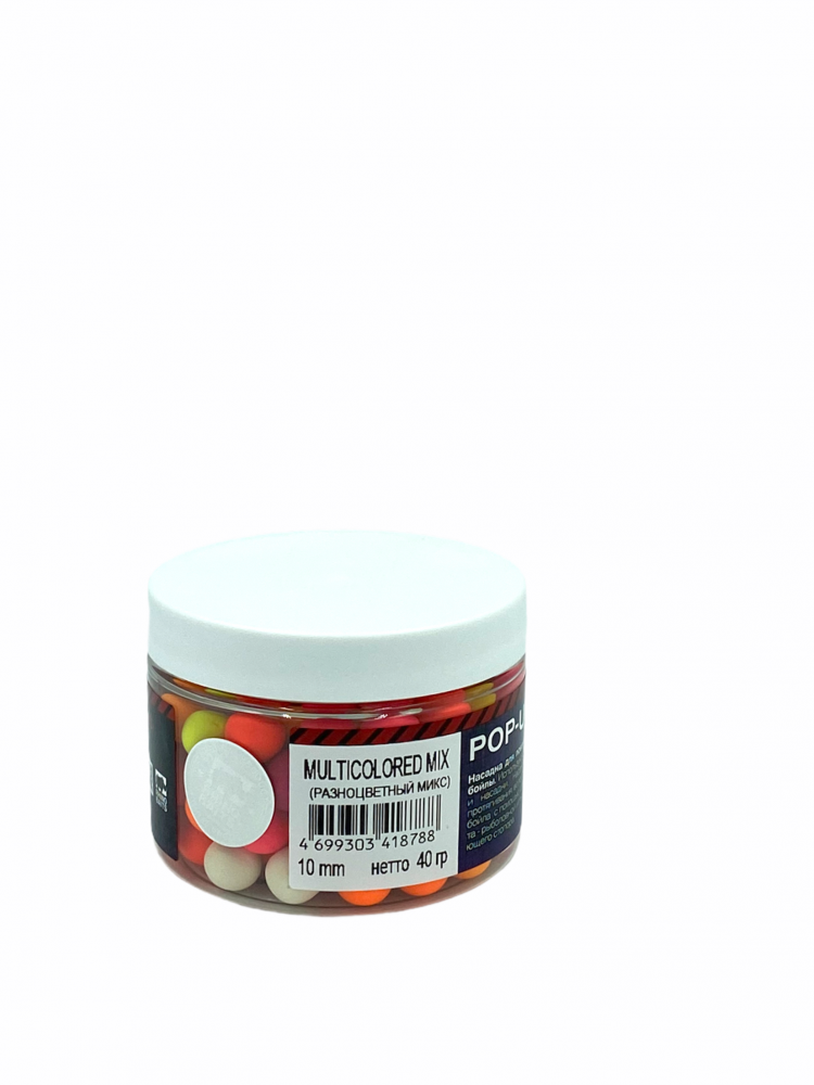 Pop-up, 10 mm,  40 грамм, Multicolored mix (разноцветные, без запаха) Pop-up, 10 mm,  40 грамм, Multicolored mix (разноцветные, без запаха)