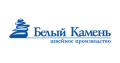 Швейная фабрика "Белый Камень" Швейная фабрика "Белый Камень"