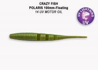 Силиконовые приманки Crazy Fish POLARIS 4