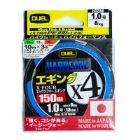 Hardcore X4 Eging 150m 3Color