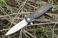 Нож складной «КО», арт. 08015			