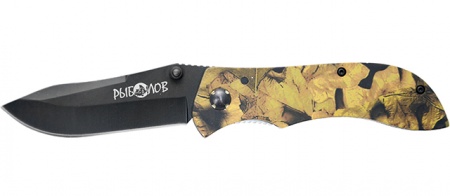 Нож складной/Рыболов/, лезвие 8.5см, рукоять 12.0см