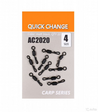 Вертлюг ORANGE рыболовный DIAMOND EYE, цвет mbl, размер № 4, в уп. 10 шт.							