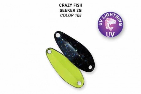 Колеблющаяся блесна Seeker 2 г 