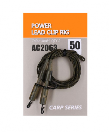 Монтаж ORANGE безопасная клипса усиленная неоснащенный, длина 50 см., в уп. 2 шт.							