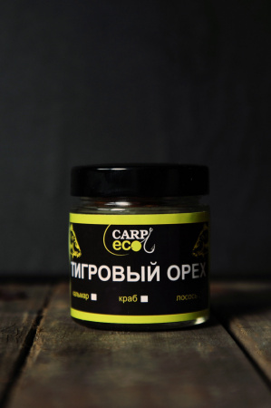 Тигровый орех в дипе