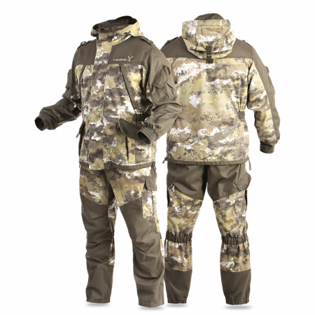 Костюм мужской Карибу S05 КМФ