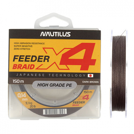 Шнур Nautilus X4 Feeder Braid Dark Brown d-0.14мм