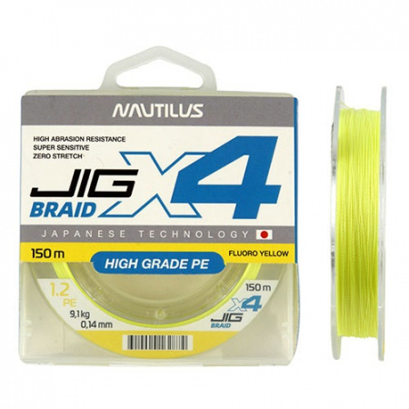 Шнур Nautilus X4 Jig Braid Fluoro Yellow