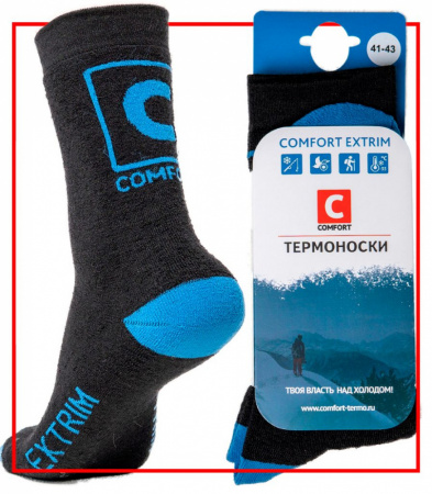 COMFORT Термоноски EXTRIM р.38-40