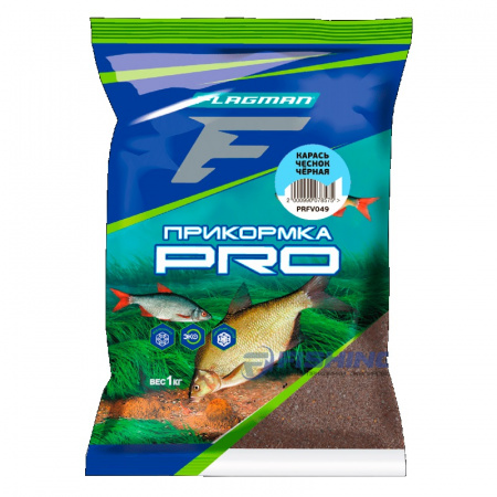 FLAGMAN Прикормка для рыбы PRO Карась Чеснок черная 1кг